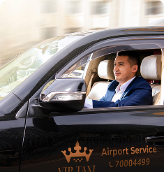 Land Cruiser Service